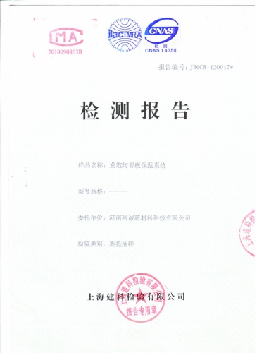 1651722454128473.jpg 0 (365x500).jpg