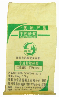 1655197155173457.jpg 1651731165151938 (1).jpg